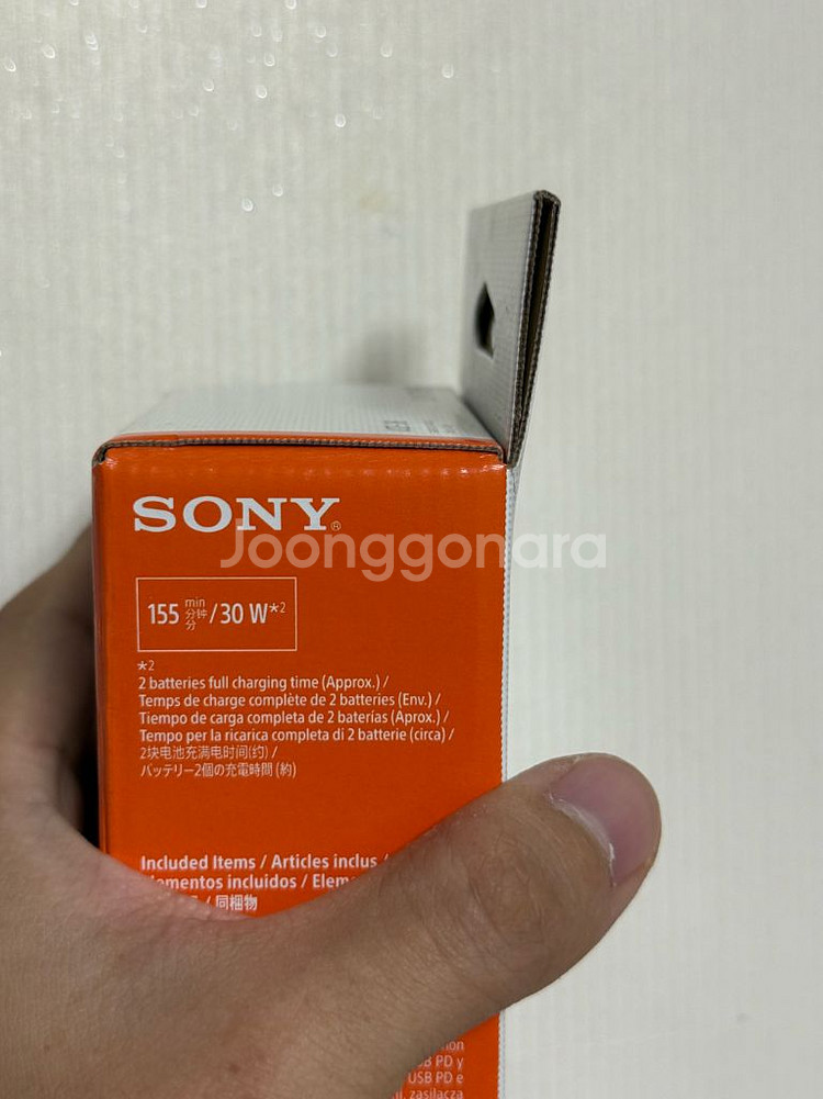 bc-zd1 소니충전기 미개봉--2