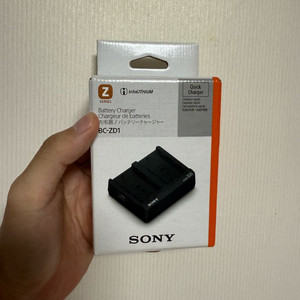 bc-zd1 소니충전기 미개봉