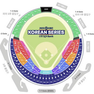 한국시리즈 1차전 티켓 삽니다