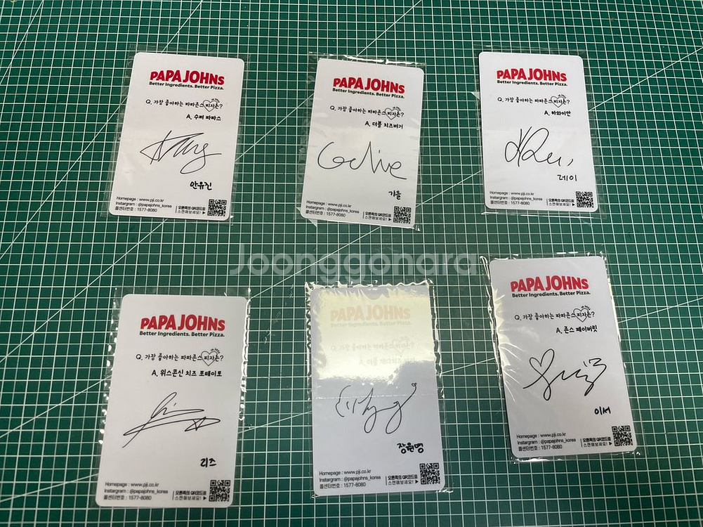 아이브 앨범/포카 팝니다--2