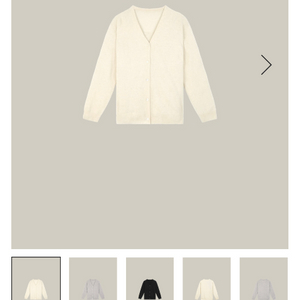 웨어웨더 루 라쿤 가디건 아이보리 새상품