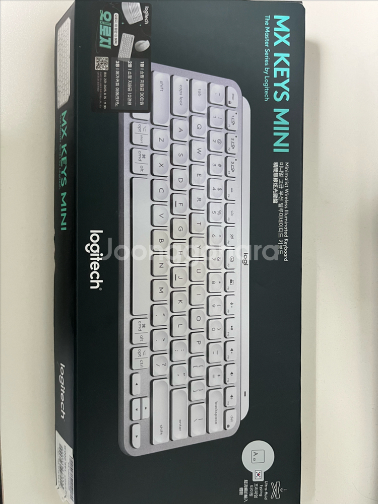 로지텍 mx keys mini--1