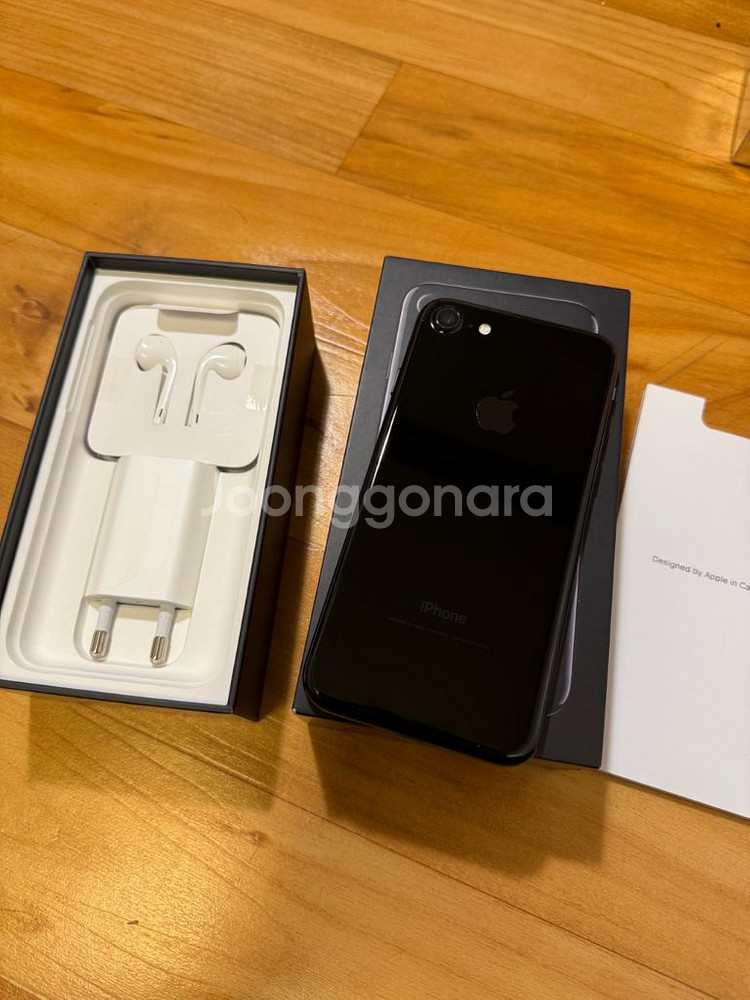 아이폰 7 제트블랙 128GB 상태 A+--1