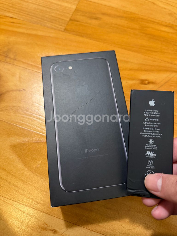 아이폰 7 제트블랙 128GB 상태 A+--8