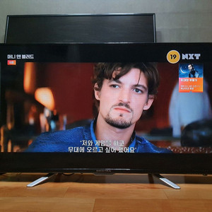 [SMATRA] 스마트라 40인치 FHD LED TV