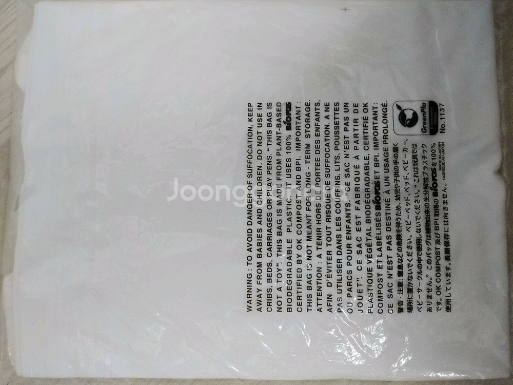 S사이즈-꼼데가르송 롱 슬리브 티--2