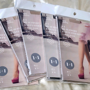 비비안 HI-SUPPORT 팬티스타킹(1+1, 압박)