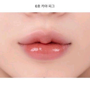 롬앤 글래스팅 멜팅 밤 06카야 피그