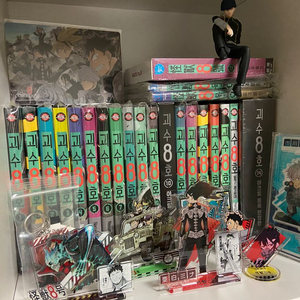 괴수8호 1~15권 만화책, 미나 레노 디오라마 일괄