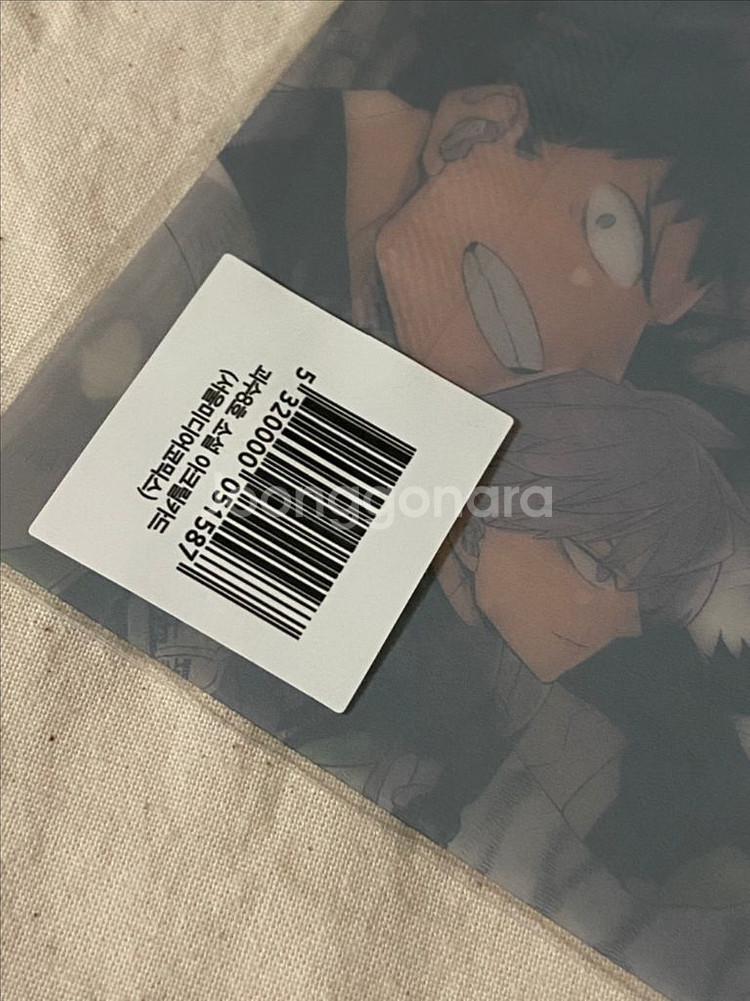 괴수8호 1~15권 만화책, 미나 레노 디오라마 일괄--2