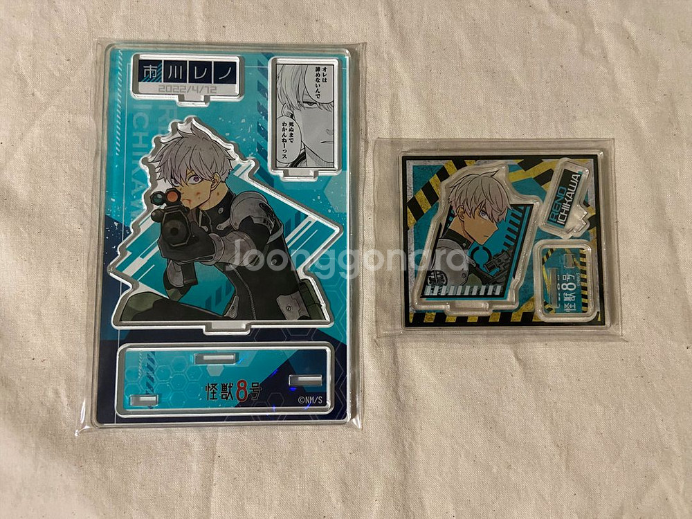 괴수8호 1~15권 만화책, 미나 레노 디오라마 일괄--4