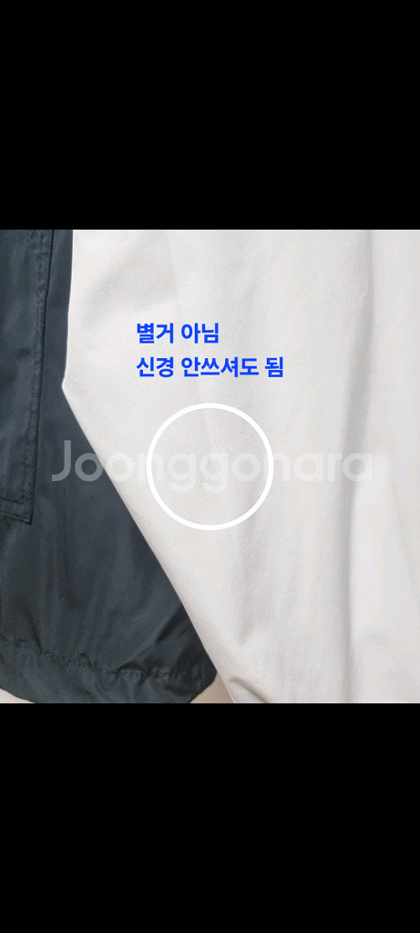 남성 2025 최신형 나이키 경량 우븐 아노락 바람막이--6