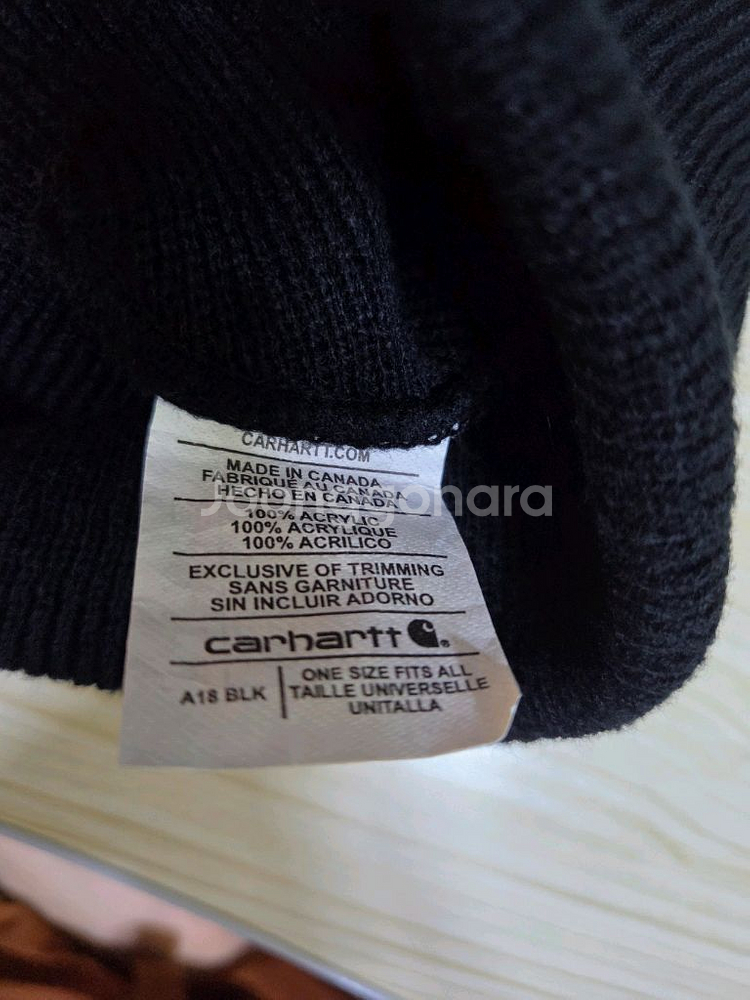 칼하트 비니 블랙색상 정품--2