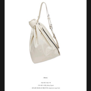 엔더슨벨 콘치 크로스백