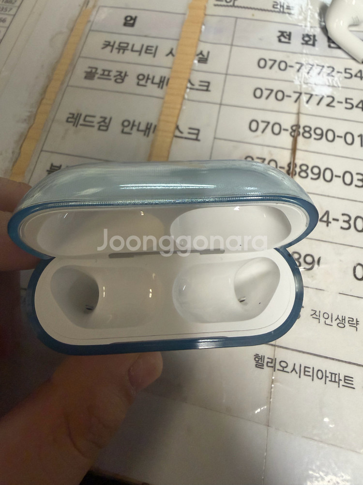 에어팟 프로3 판매합니다--4