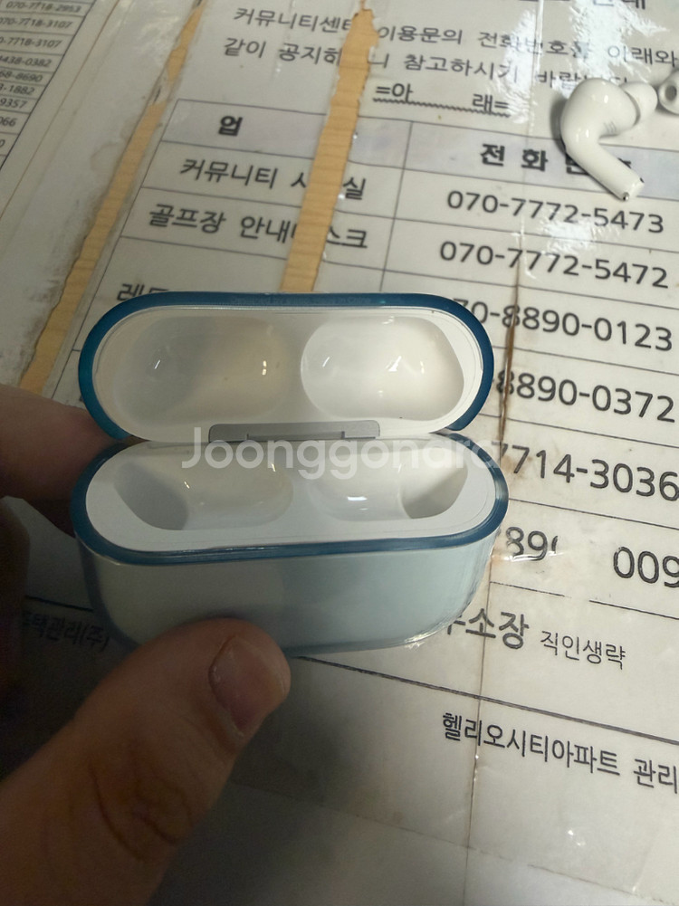 에어팟 프로3 판매합니다--3