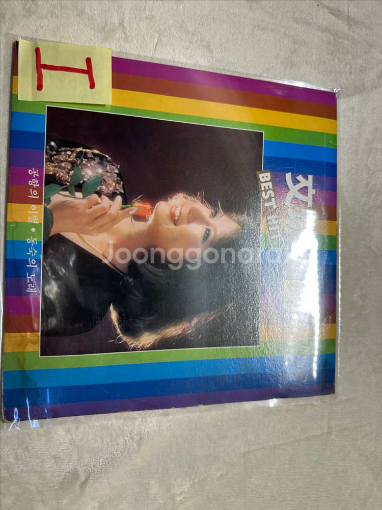 문주란 BEST HIT 전곡 LP - 공항의 이별/동숙--0