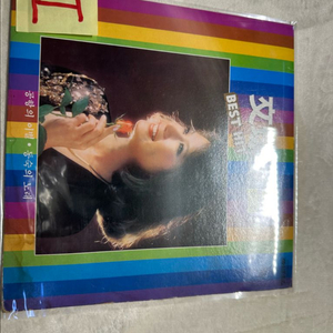 문주란 BEST HIT 전곡 LP - 공항의 이별/동숙