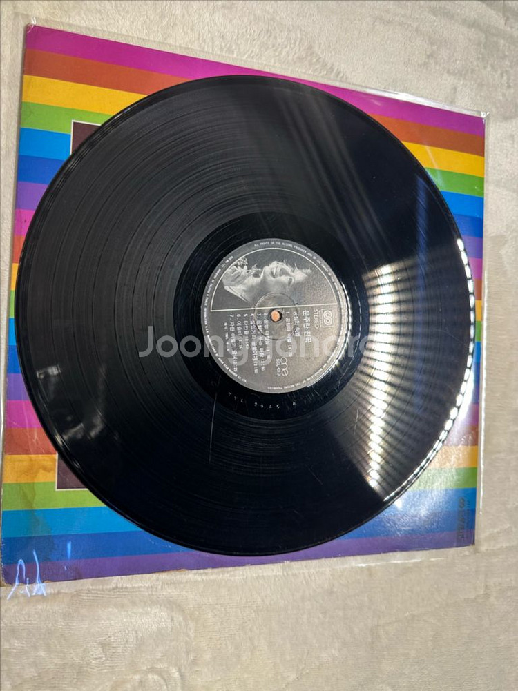 문주란 BEST HIT 전곡 LP - 공항의 이별/동숙--3