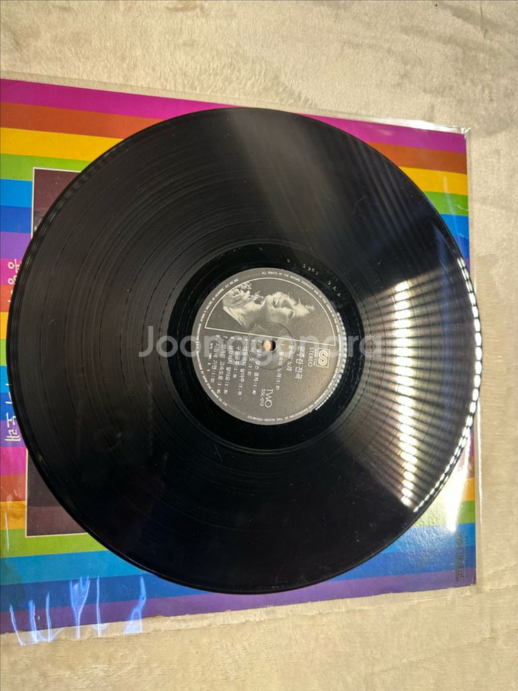 문주란 BEST HIT 전곡 LP - 공항의 이별/동숙--5