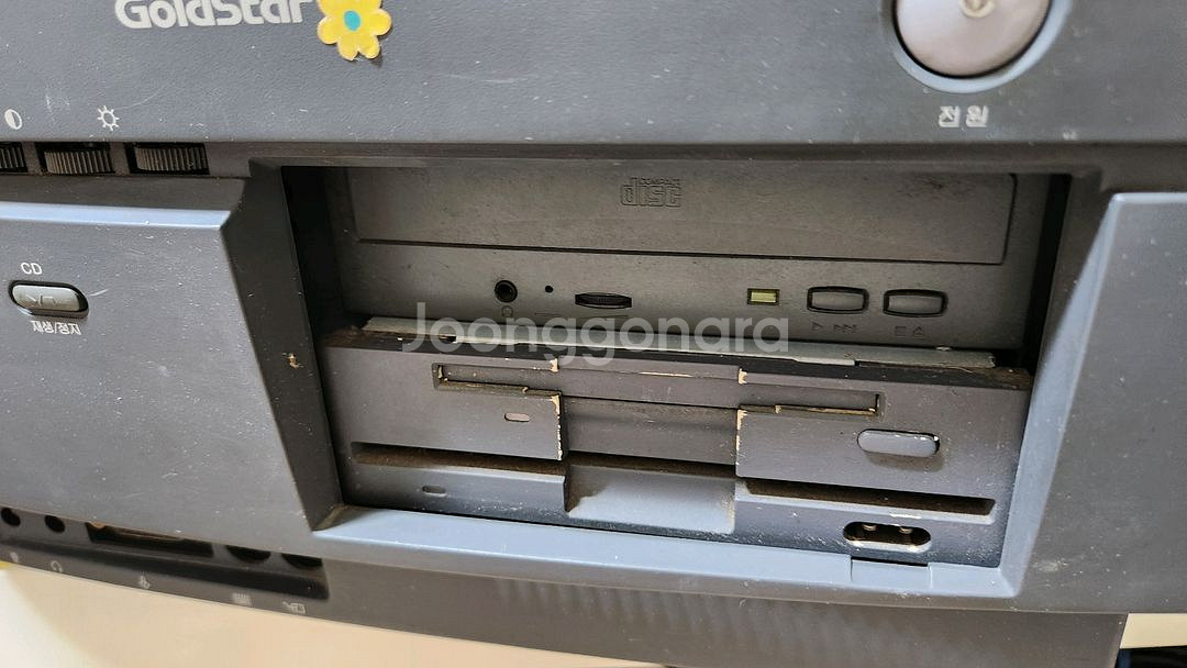 (점검필요) 금성 심포니홈 486 올드컴퓨터--1