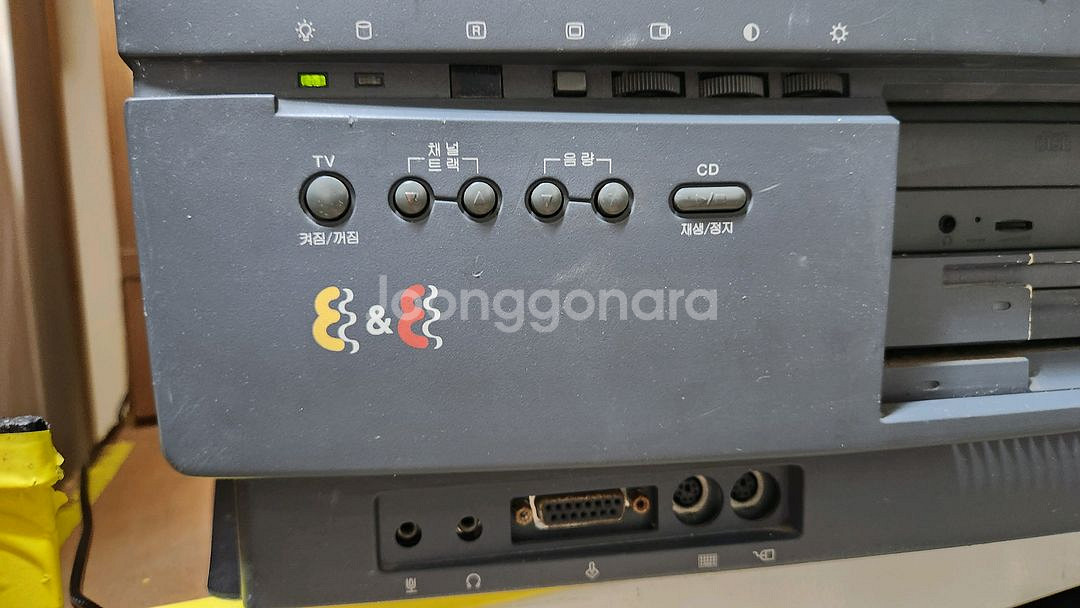 (점검필요) 금성 심포니홈 486 올드컴퓨터--2