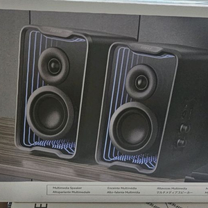 에디파이어 QR30 새 것