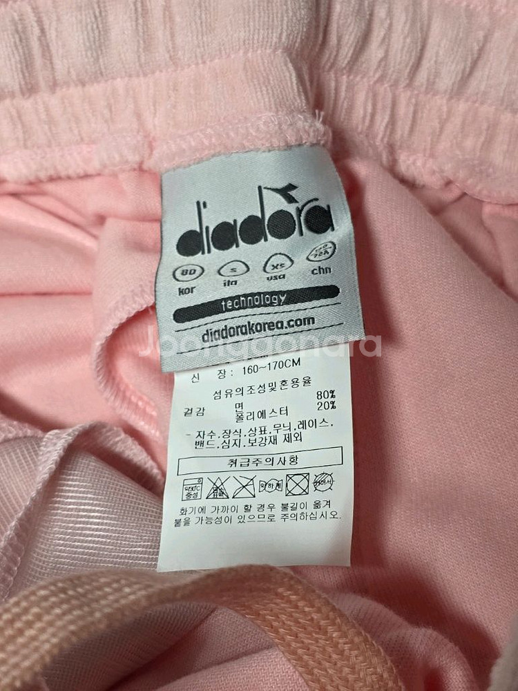 디아도라 카리나 테리 카라반팔 하프팬츠 핑크 세트--3