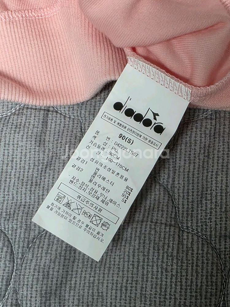 디아도라 카리나 테리 카라반팔 하프팬츠 핑크 세트--2