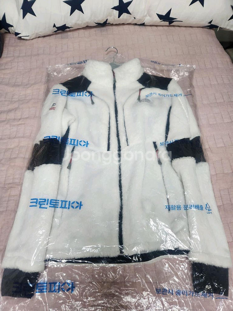 노스페이스 플리스 L--1