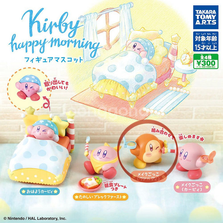 별의커비 인형, 피규어, 가챠 판매합니다--2