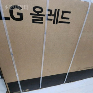 lg 83인치 tv oled83c4qna 올레드