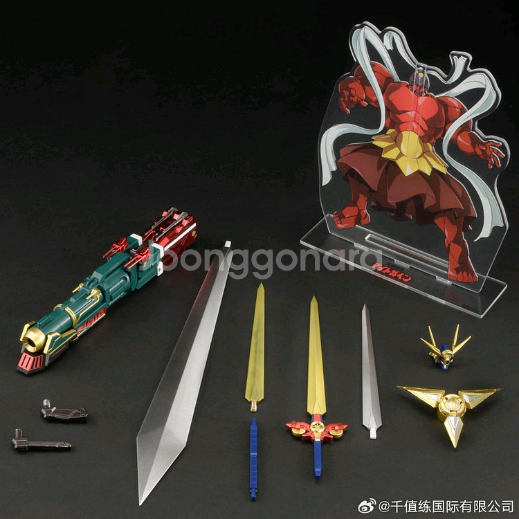 센티넬 그레이트 마이트가인(미개봉/옵션포함)팝니다--2