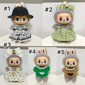 라부부 옷 세트 인형x