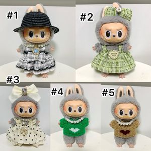 라부부 옷 세트 인형x