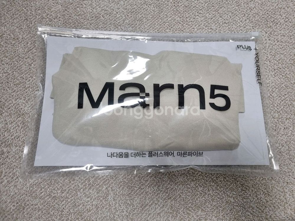 (새상품)마른파이브 히트터치 에어웜 브라탑나시--5