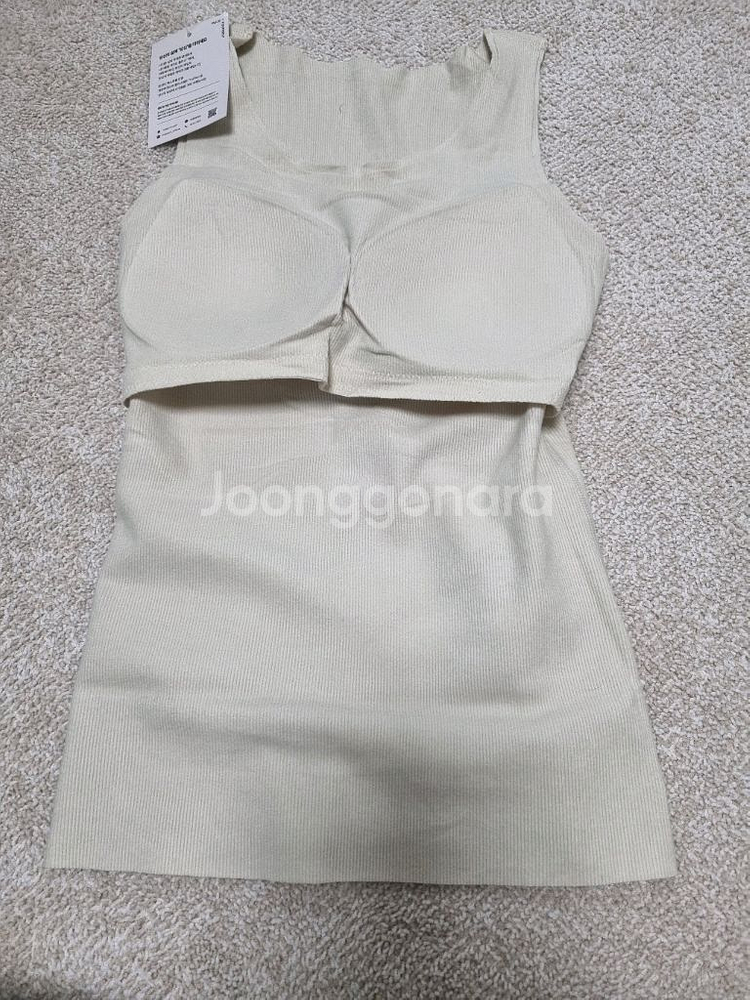 (새상품)마른파이브 히트터치 에어웜 브라탑나시--6