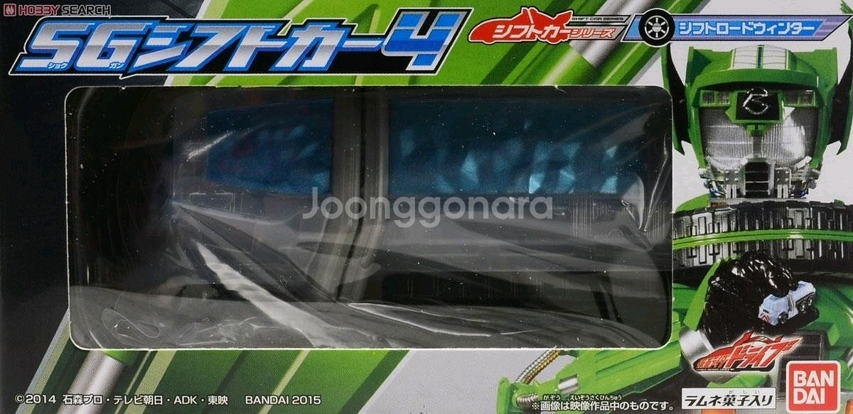 가면라이더 드라이브 일,한판 DX 모든 제품을 구합니다--2