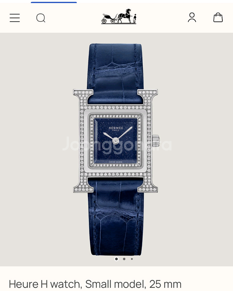 에르메스 H아워 블루 다이아 스몰 시계--1