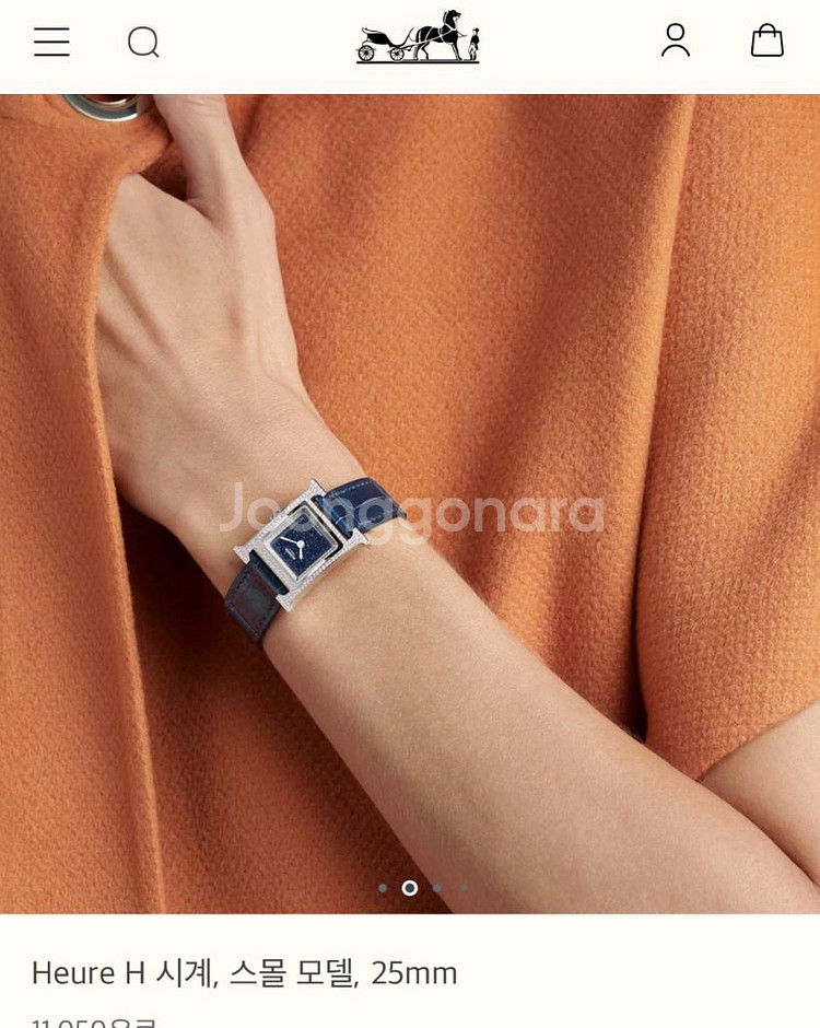 에르메스 H아워 블루 다이아 스몰 시계--2