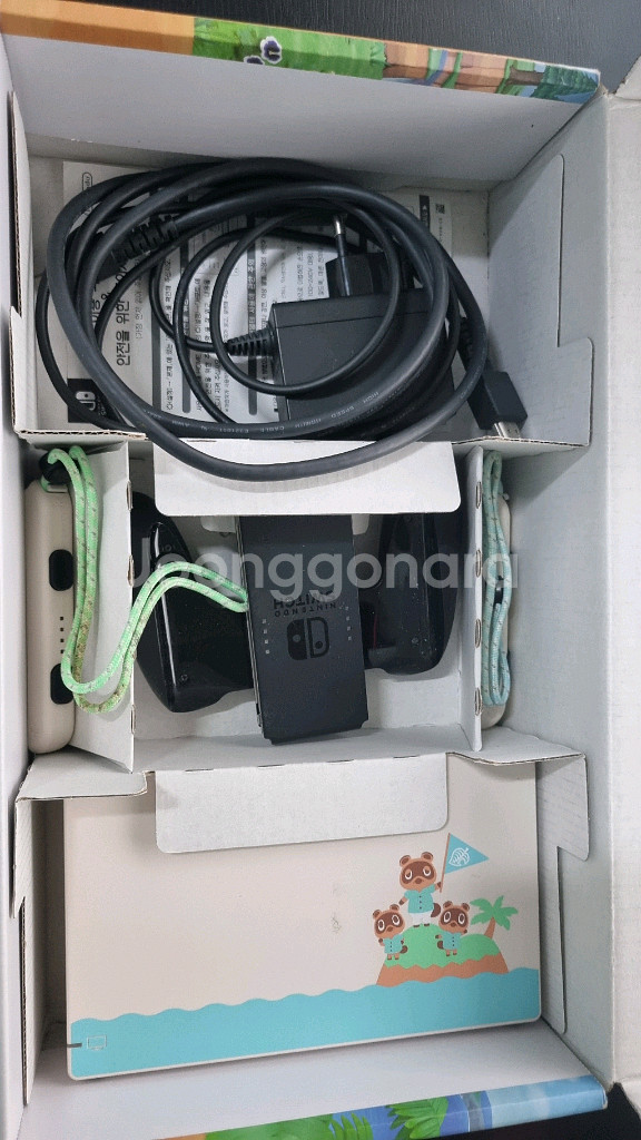S급/풀박스/닌텐도 스위치 동물의숲에디션+추가컨텐츠--2