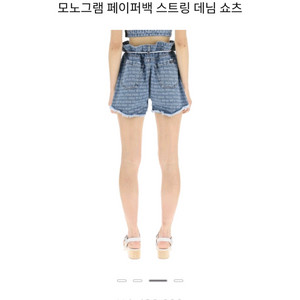 미우미우 모노그램 데님 쇼츠 팬츠
