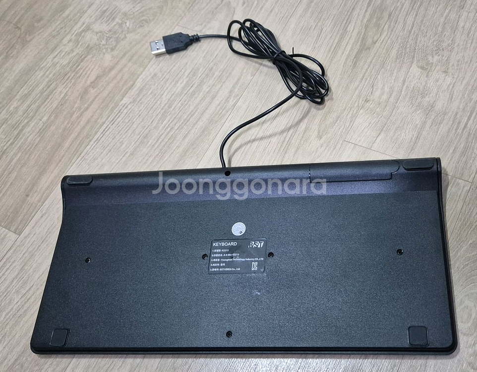 BST 미니키보드(K2213)--2