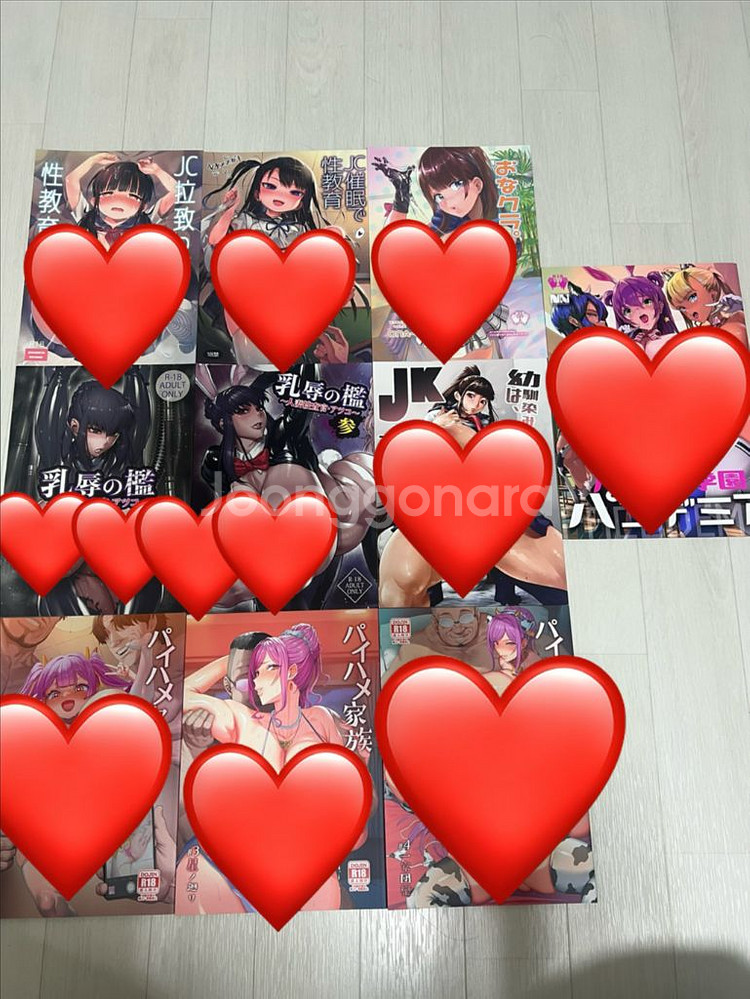 일본 동인지 10권 일괄--0