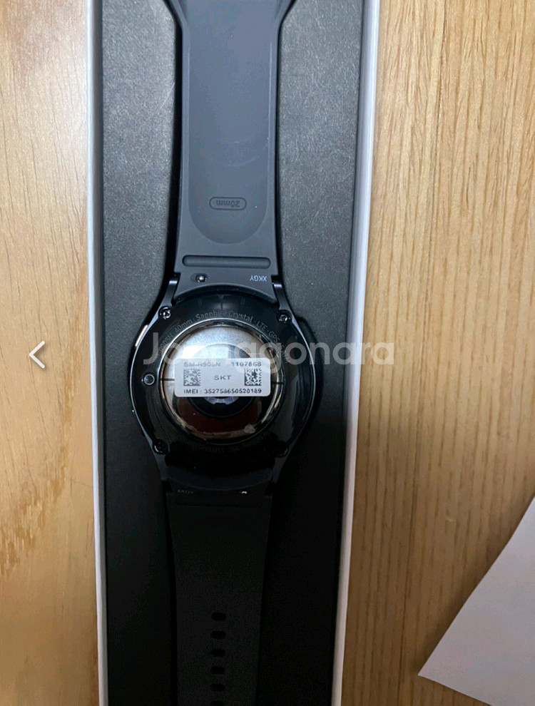 갤럭시 워치5 40mm--2