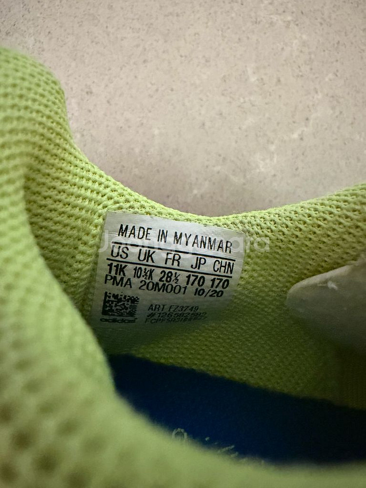 아디다스축구화--4