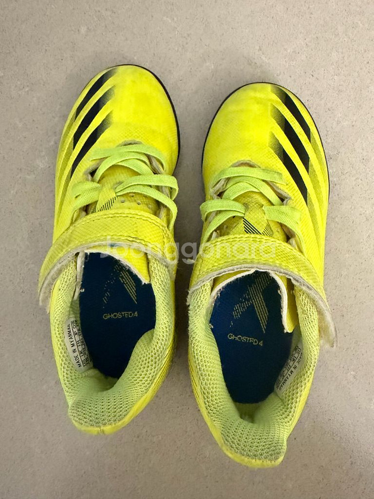 아디다스축구화--2