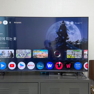 TCL 4k QLED 55인치 스마트 티비 판매