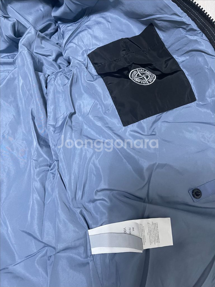 스톤아일랜드 패딩 파나마 스카이 XL 새상품--4