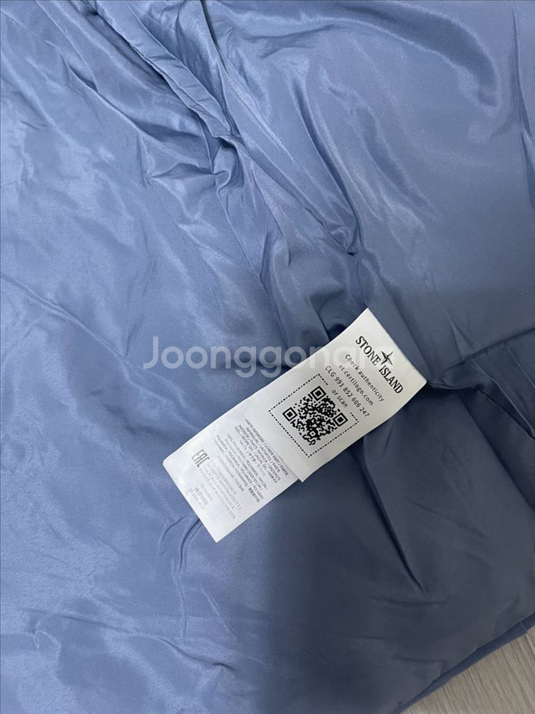 스톤아일랜드 패딩 파나마 스카이 XL 새상품--5
